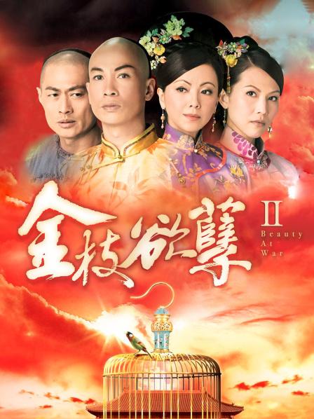 【最新】神楽坂真冬 &#8211; 劝导检查 [75P2V-693M][百度云]